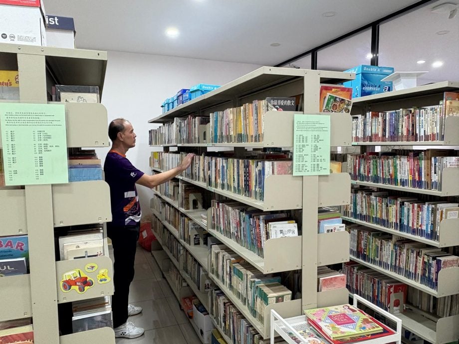 (已签发)柔:**封面**善心美事:佳音文教中心飘书香 盼为社区传播阅读风气