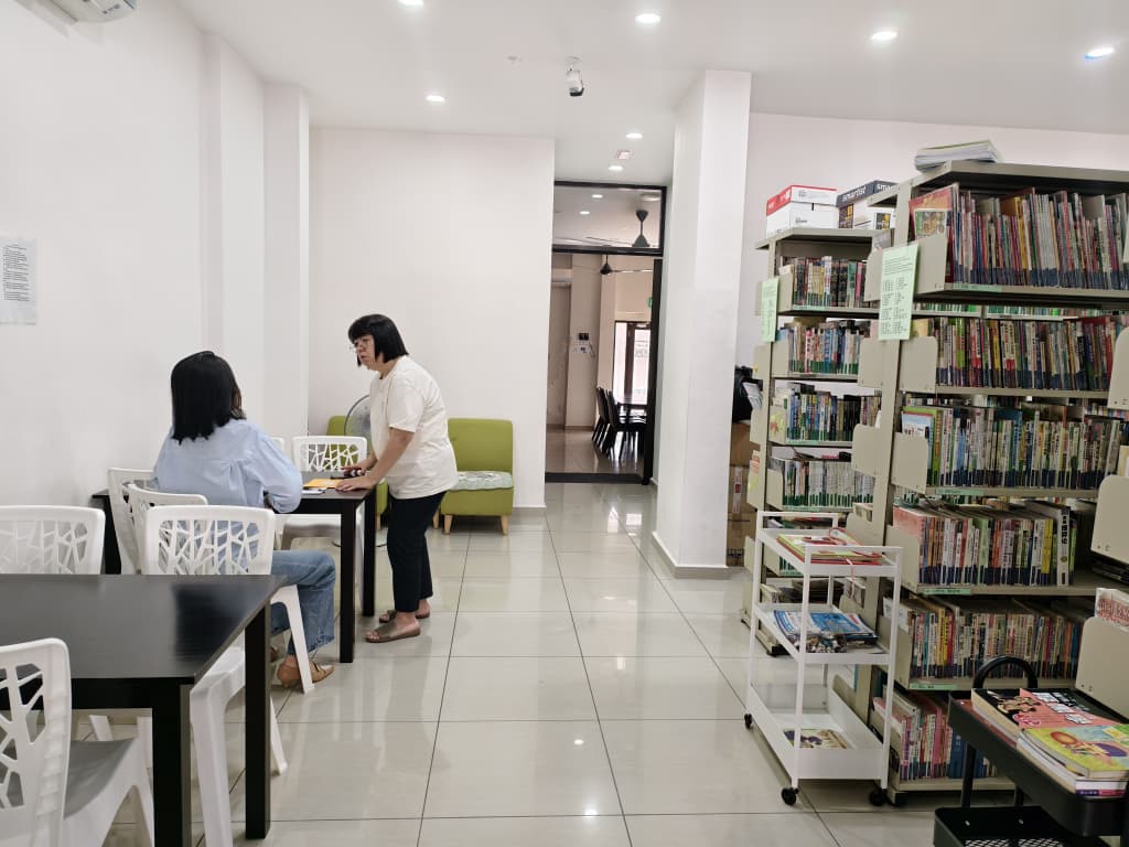 (已签发)柔:**封面**善心美事:佳音文教中心飘书香 盼为社区传播阅读风气