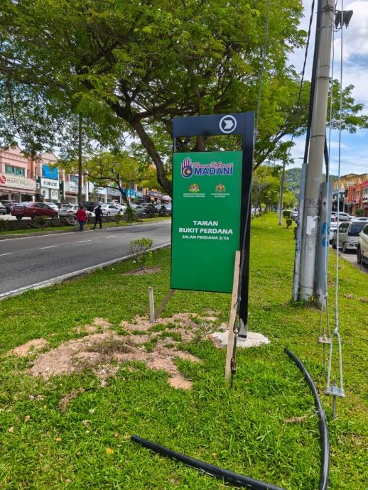 峇龙华休闲公园步道存隐患 承包商将改善台阶问题