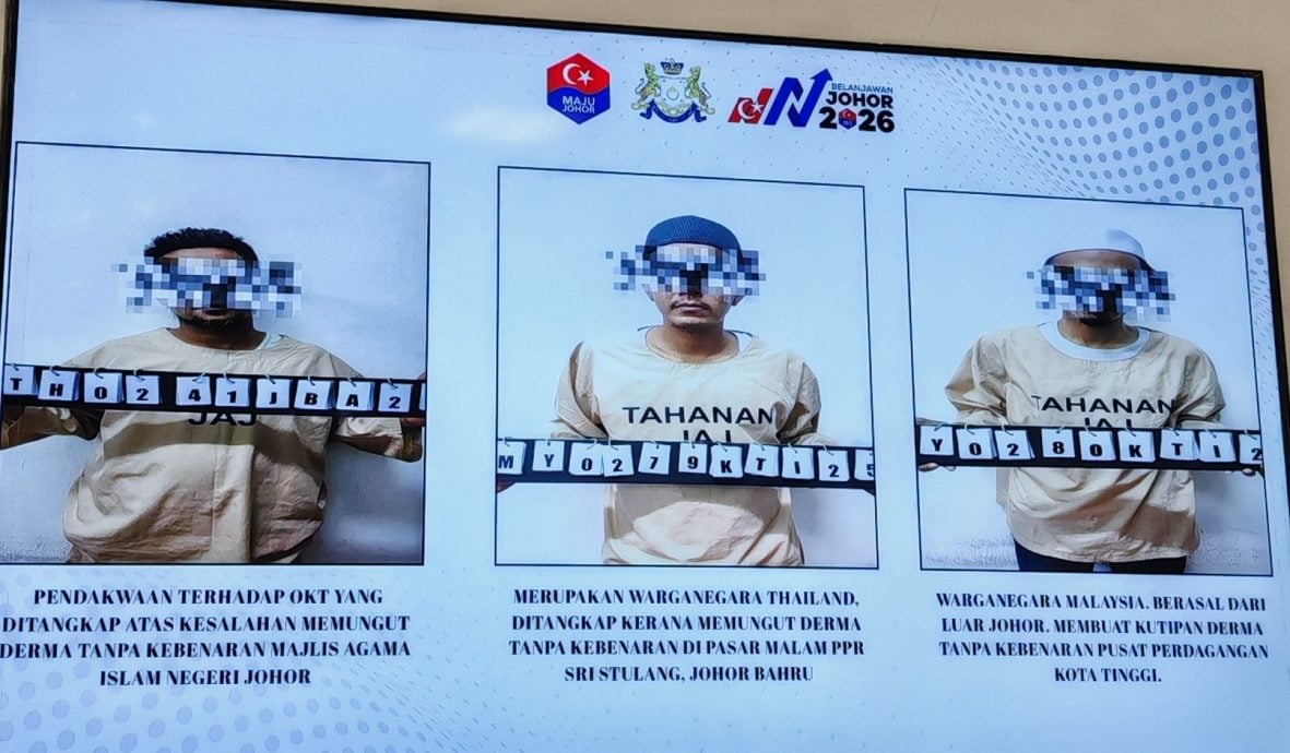 （已签发）柔：州议会〡非法募款事件层出不穷   柔伊斯兰宗教事务委员会加强管制