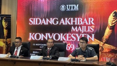 工大15至20日办毕业礼   7156毕业生唱骊歌