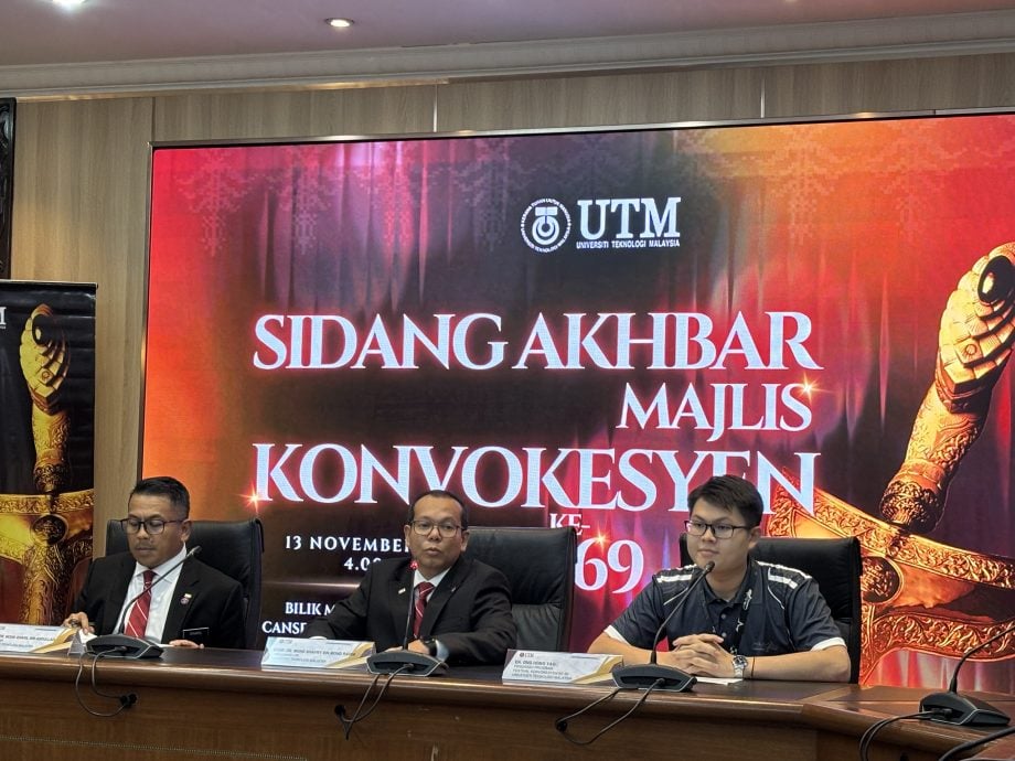 (已签发)柔:工大明起举行第69届毕业典礼 7156毕业生唱骊歌