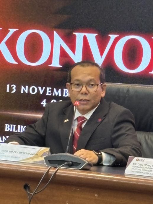 (已签发)柔:工大明起举行第69届毕业典礼 7156毕业生唱骊歌