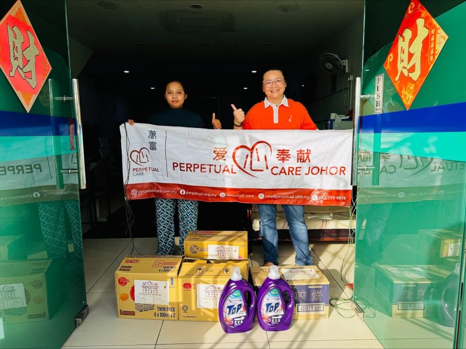 （已签发）柔：市场情报：万富山庄Perpetual Care团队   探访金山园老人院