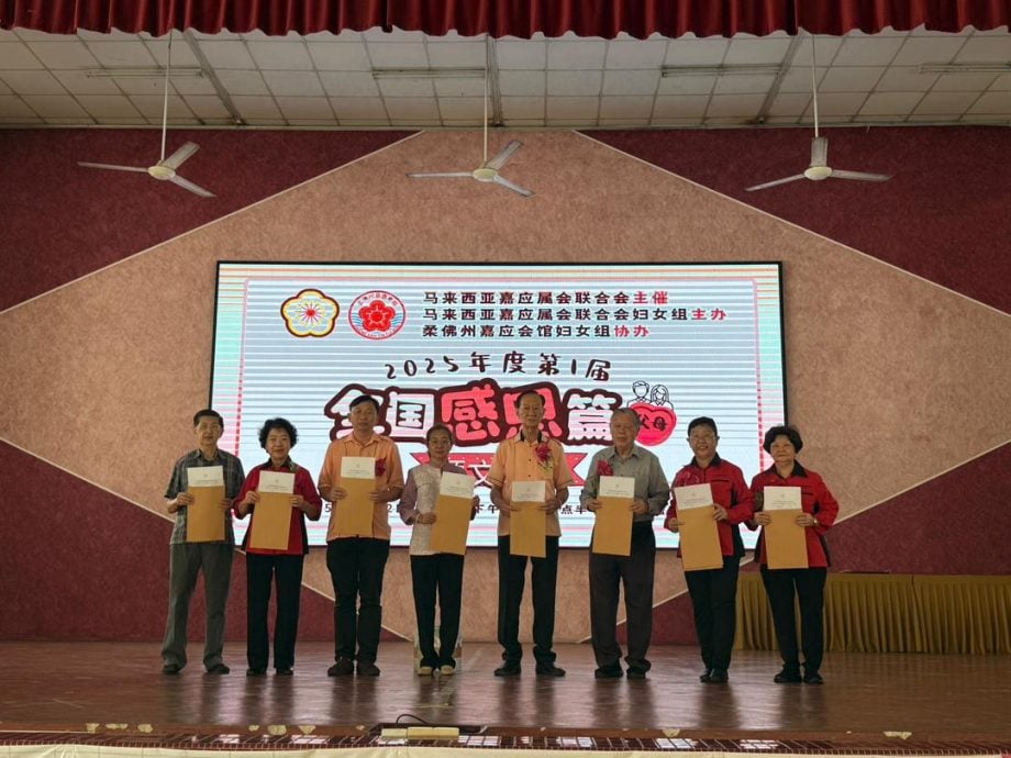 感恩篇颂文赛銮区赛事开跑   300人齐聚拼笔锋