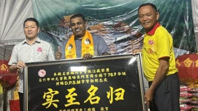 拉文古玛：州政府关注   万灵殿具潜能成昔地标