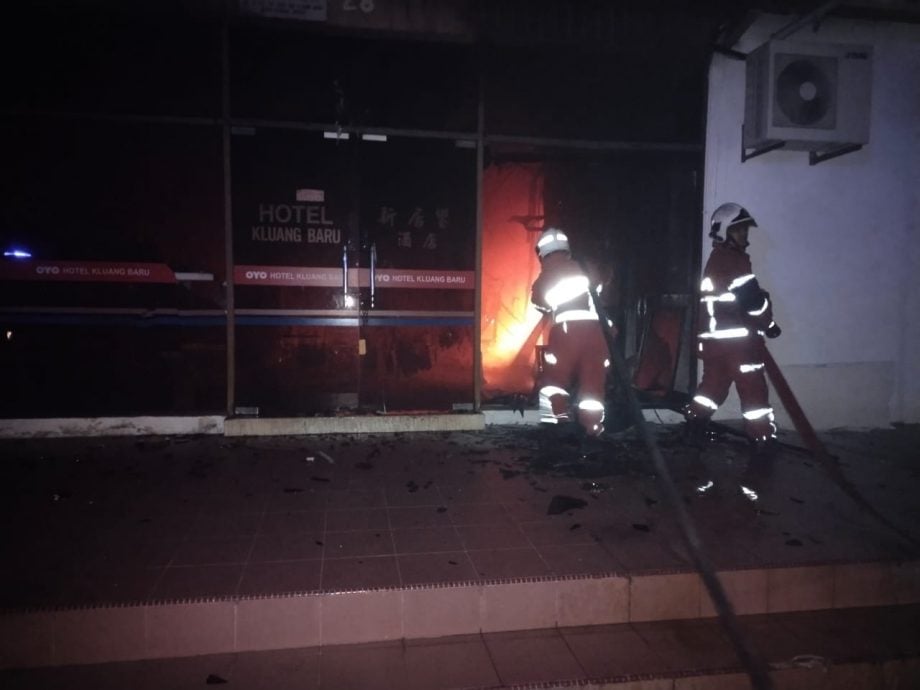 （已签发）柔：新居銮酒店底楼发生火灾   幸未造成人命伤亡  