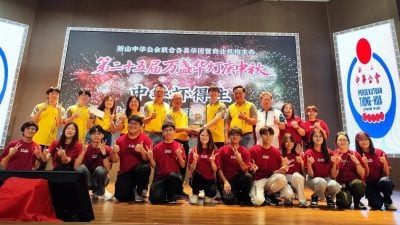 新山中华公会12月改选   何朝东吁会员选出新领导