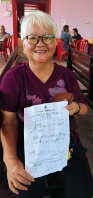 昔中医药业公会跨州义诊   金马士人热烈回响