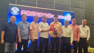 柔东安会馆庆67周年   赵维庆欢迎会员到会所运动交流