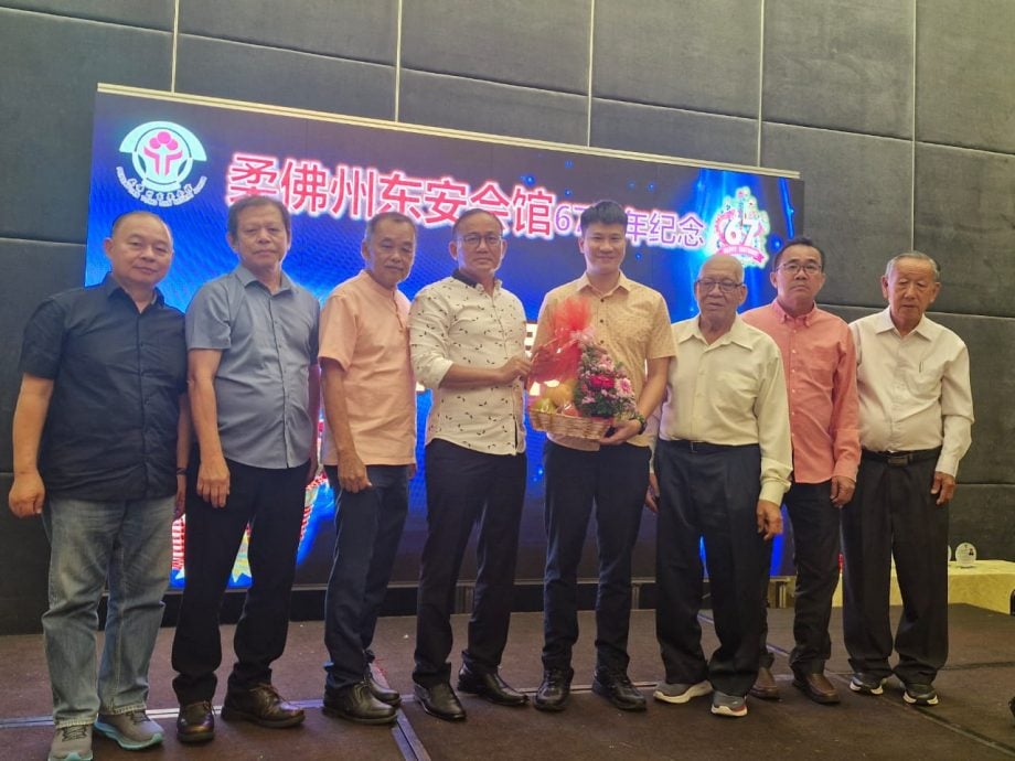 （已签发）柔：柔东安会馆庆67周年   赵维庆：欢迎会员到会所运动交流