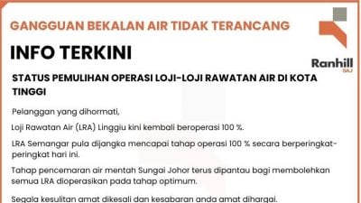 柔佛河生水受污染事件   部份滤水站逐步恢复运作