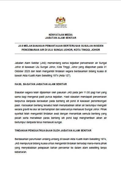 柔佛河遭污染事件   环境局已即刻调查开出罚单