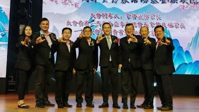 柔南李氏公会41周年庆晚宴   筵开80席凝聚宗亲乡情