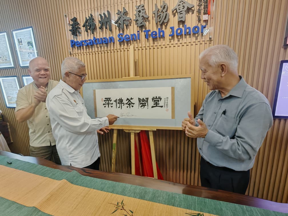 柔茶艺协会6岁生日   启用新会所首创民办茶学堂