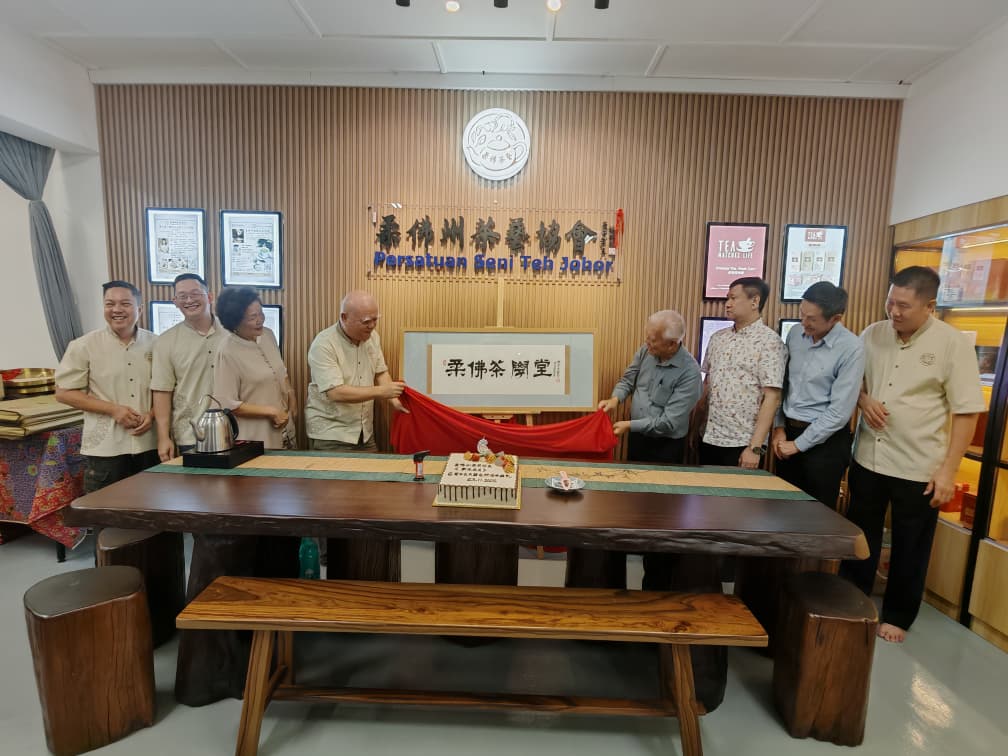 柔茶艺协会6岁生日   启用新会所首创民办茶学堂