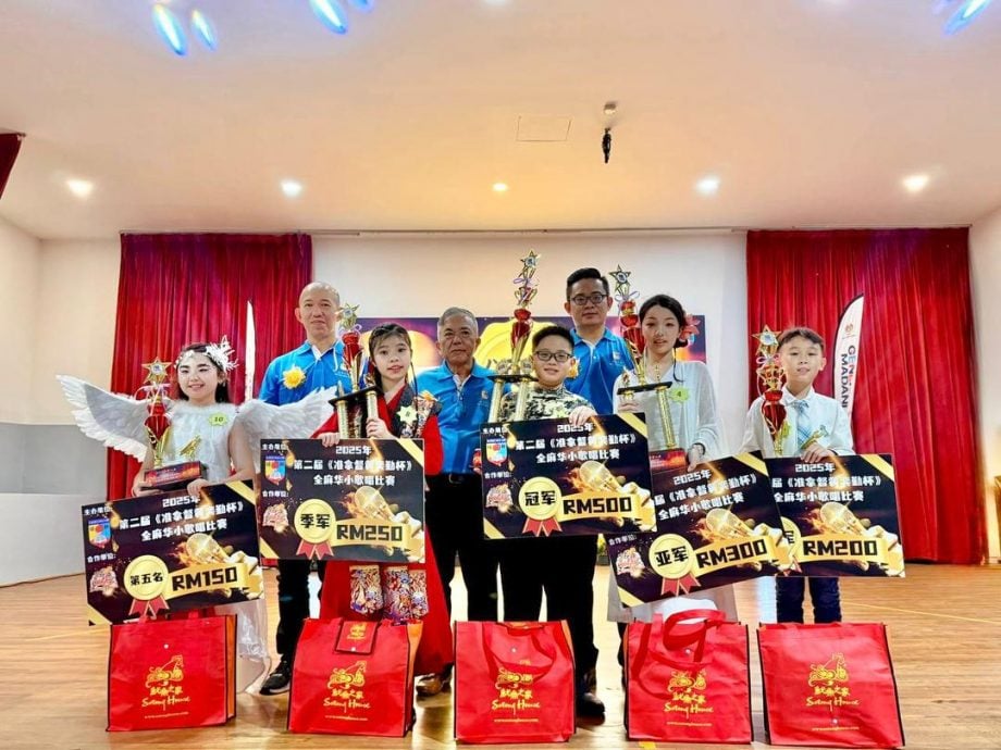 檺林学校办全麻华小歌唱赛 32校派代表竞逐