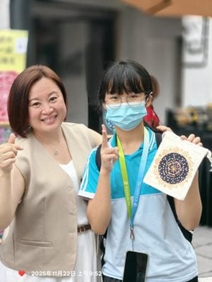 欢乐童玩静心曼陀罗 动静皆宜玩翻老街