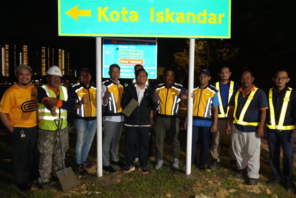 （已签发）柔：法兹里：更换主要道路路标   确保指示在夜间清晰