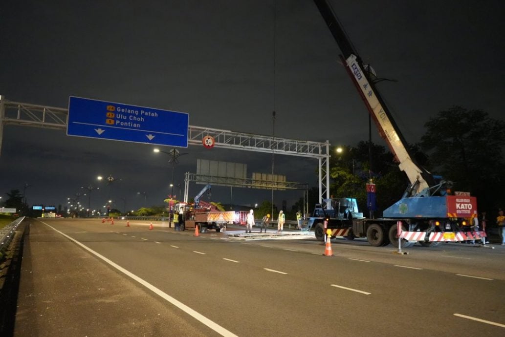 （已签发）柔：法兹里：更换主要道路路标   确保指示在夜间清晰