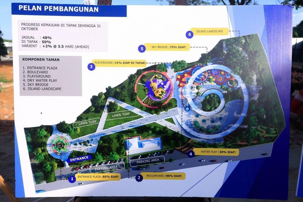 金海湾公共公园明年2月竣工 新山添新旅游景点