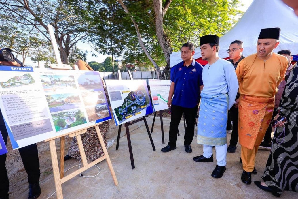 金海湾公共公园明年2月竣工 新山添新旅游景点