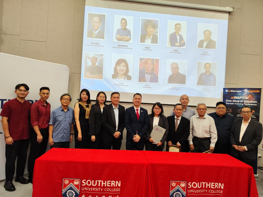 (已签发)柔:**版头**南方大学学院与群联电子大马合作 推动校园AI项目