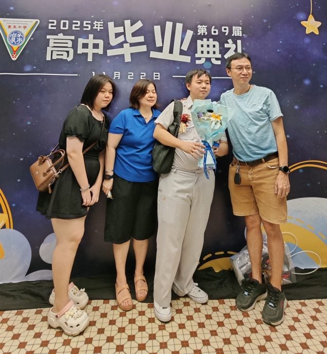 新山宽中730高三生毕业   告别青春年代开启新人生