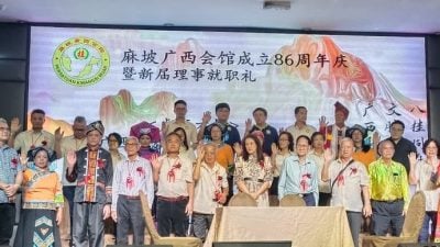 梁小琴：把握旅游年契机   广西总会搭桥推动投资合作