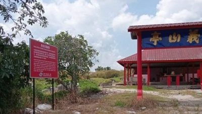 笨珍广东义山亭祭新法管制   拾金迁墓后需清理