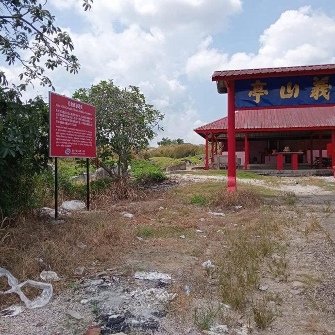 （已签发）柔：**版头**笨珍广东义山亭祭新法管制   拾金迁墓后需清理