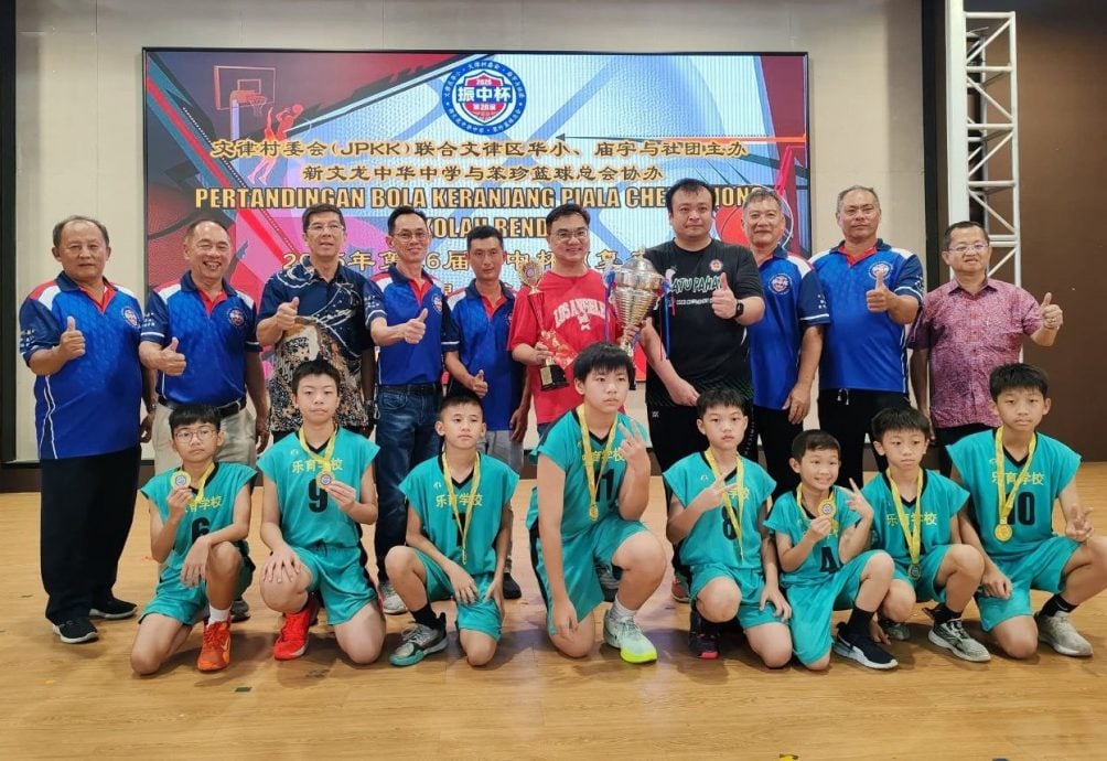 (已签发)柔:**版头**第26届振中杯小学组篮赛落幕 乐育联队与新加兰中学夺冠