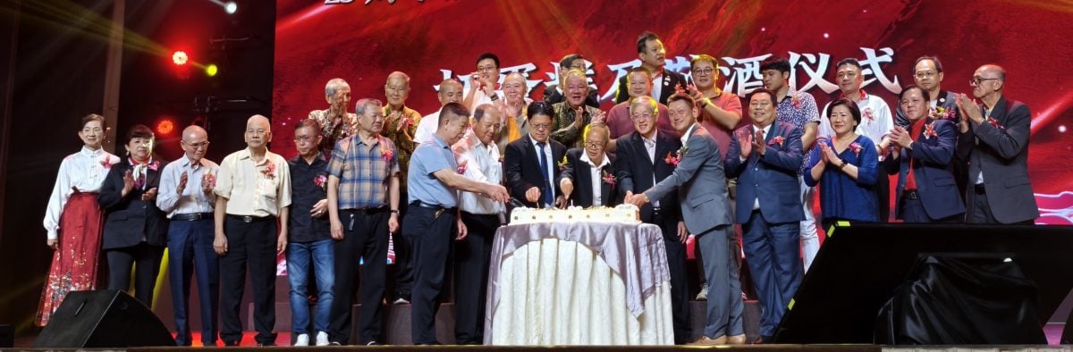 马永春湖洋仙溪郑氏家族会 筹教育金突破50万目标