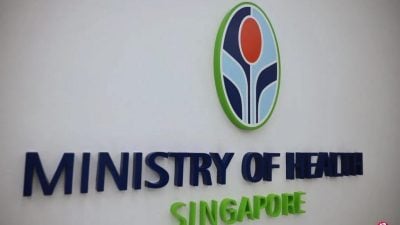 不当索赔终身健保   10医生被卫生部处分