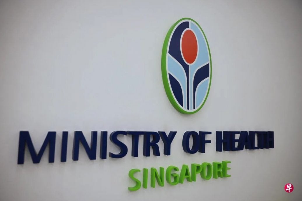 (已签发)柔:狮城二三事:不当索赔终身健保 10医生被卫生部处分