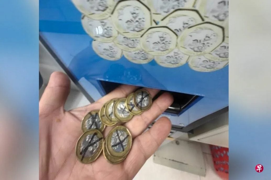 (已签发)柔:狮城二三事:自助洗衣店硬币画“X”引关注 业者:防换币机被滥用
