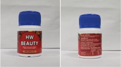 草药产品含强效类固醇及止痛药 2人疑服用后住院