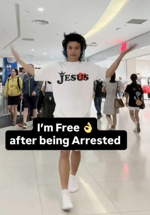 (已签发)柔:狮城二三事:闯黄毯突袭女星 澳男网红监9天