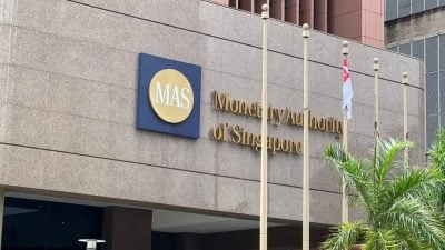 非执行董事涉局内人交易 遭狮城金管局罚款逾43万