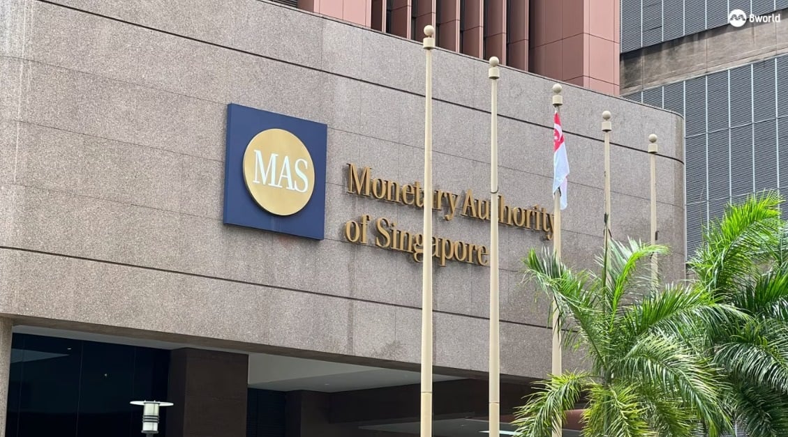 (已签发)柔:狮城二三事:非执行董事涉局内人交易 遭狮城金管局罚款逾43万