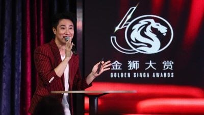 首届金狮大赏 李国煌争影帝 宗子杰拼新人奖