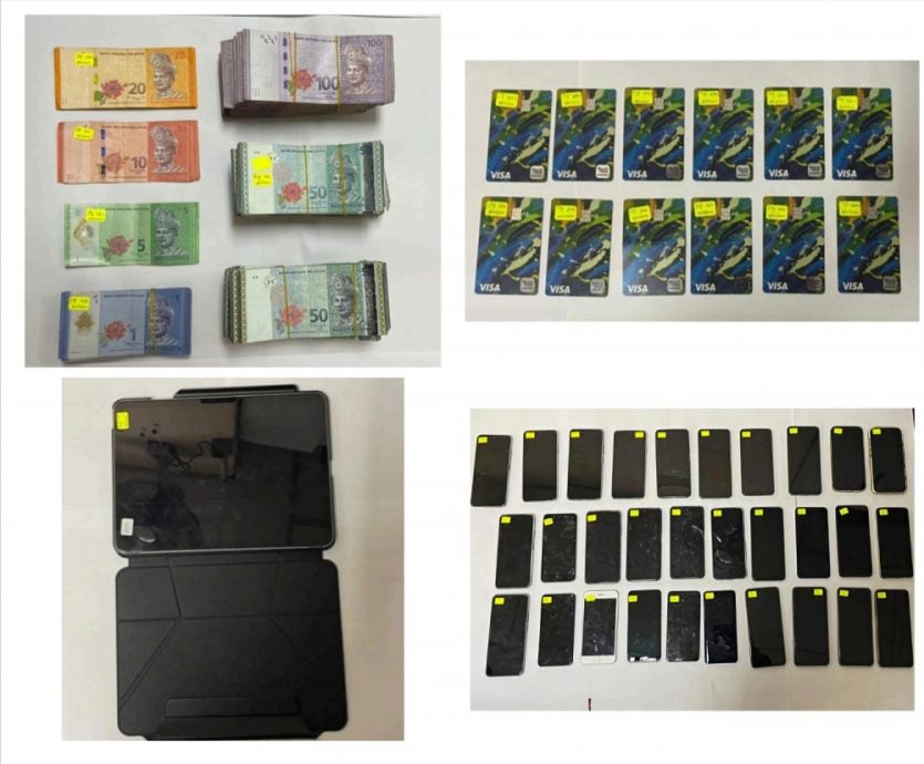 （已签发）柔：男子从事网络诈骗被捕   警方起获金条等20万赃物