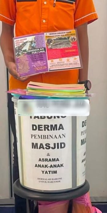 (已签发)柔:男子无准证募捐被罚2000 仅2天“重操旧业”被捕监1个月