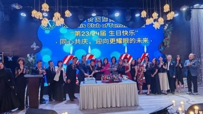 百合同济会授证新届理事   吴伟胜：续以助人精神服务社区