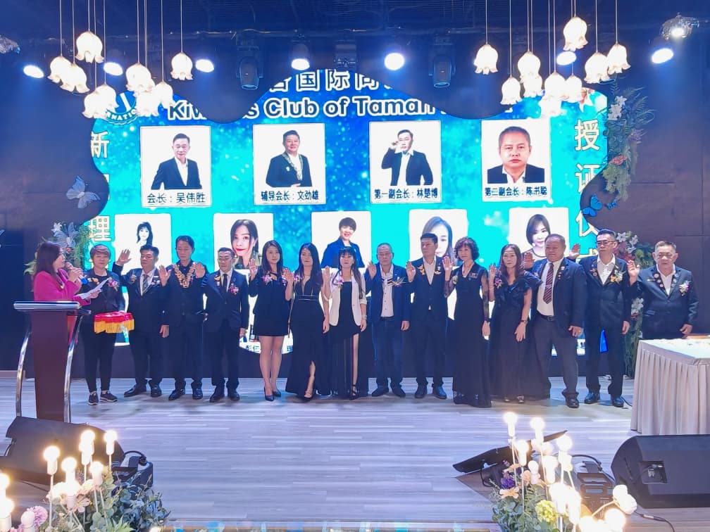 （已签发）柔：百合同济会授证新届理事   吴伟胜：续以助人精神服务社区