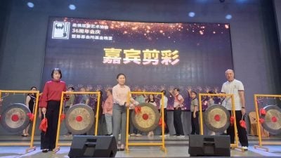 銮艺术协会36周年会庆   筹获4.3万培养本地艺术人才