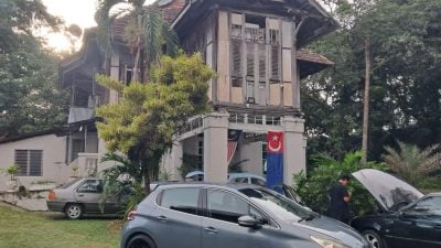 新旧对照 | 端亚山与新山