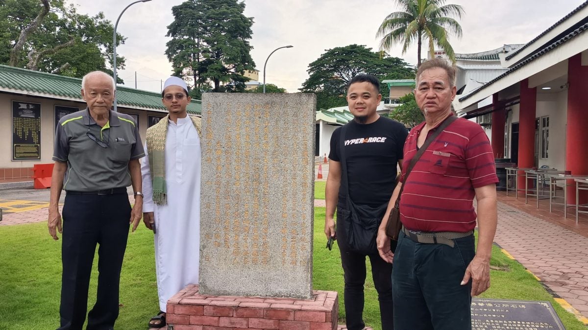 （已签发，请锁文）柔：新旧对照：端亚山与新山 