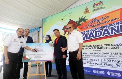 科艺部领养甘榜双溪乌当   耗168万提升基设科技 