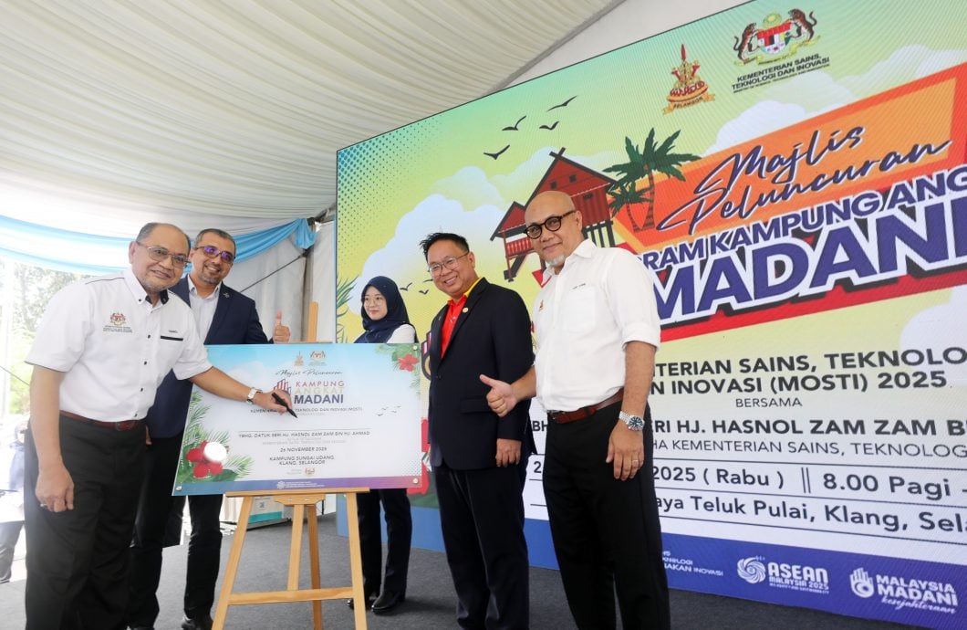 （早报可头）大都会/科艺部领养甘榜双溪乌当耗168万令吉提升